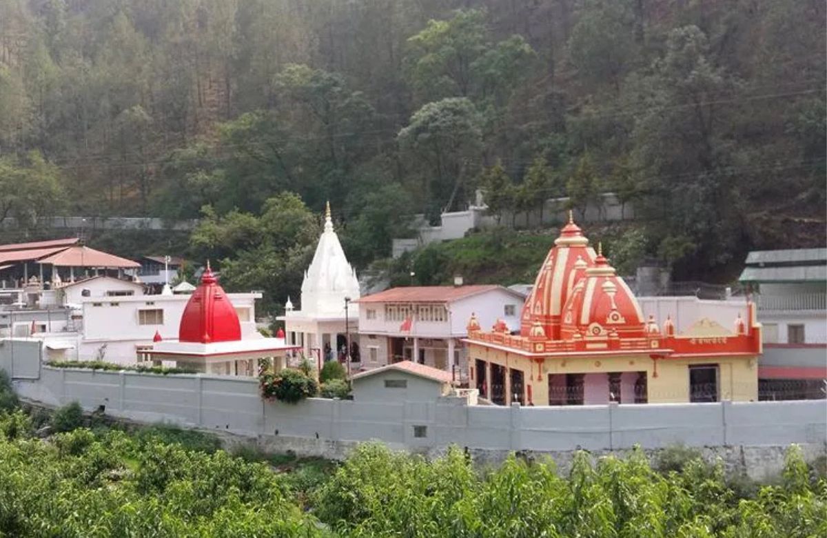 Kainchi Dham Helipad