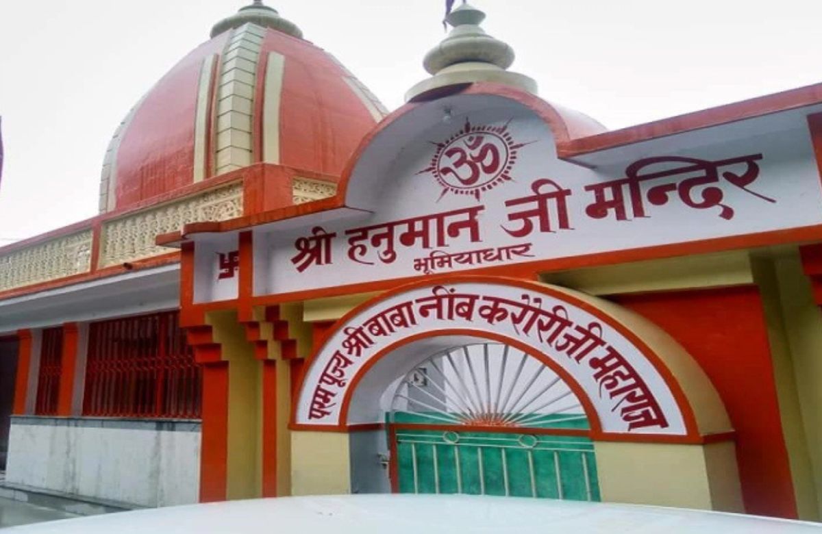 Kakrighat Bhumiyadhar Hanuman Temple